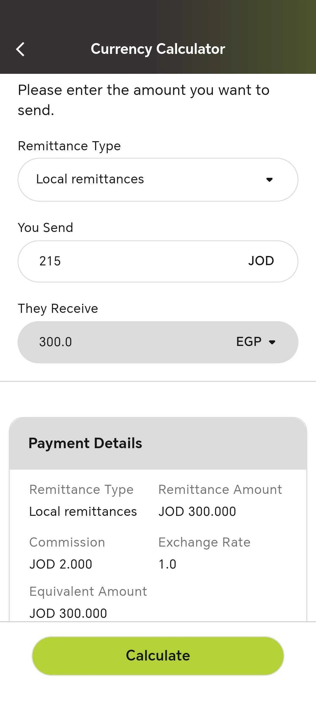Swiss Exchange screenshot