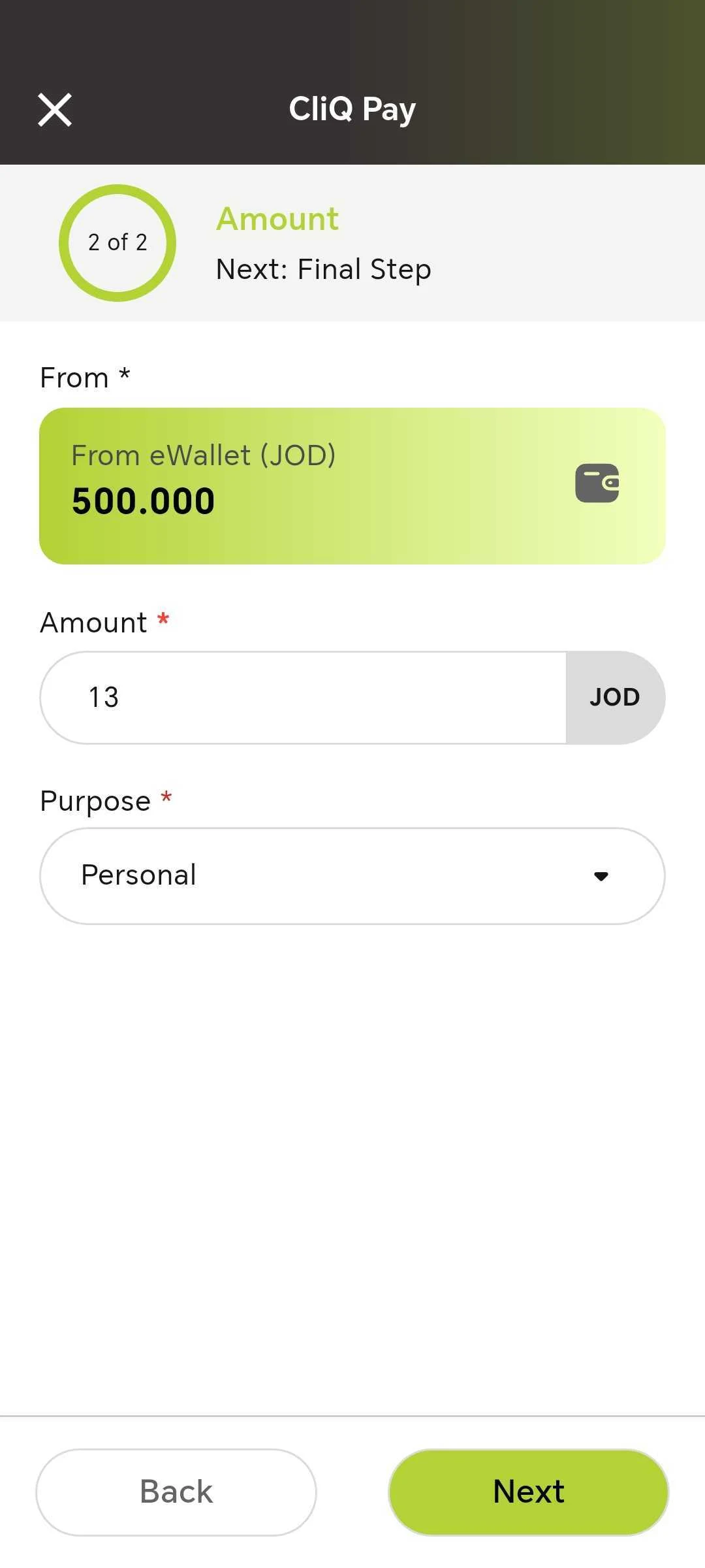 Swiss Exchange screenshot
