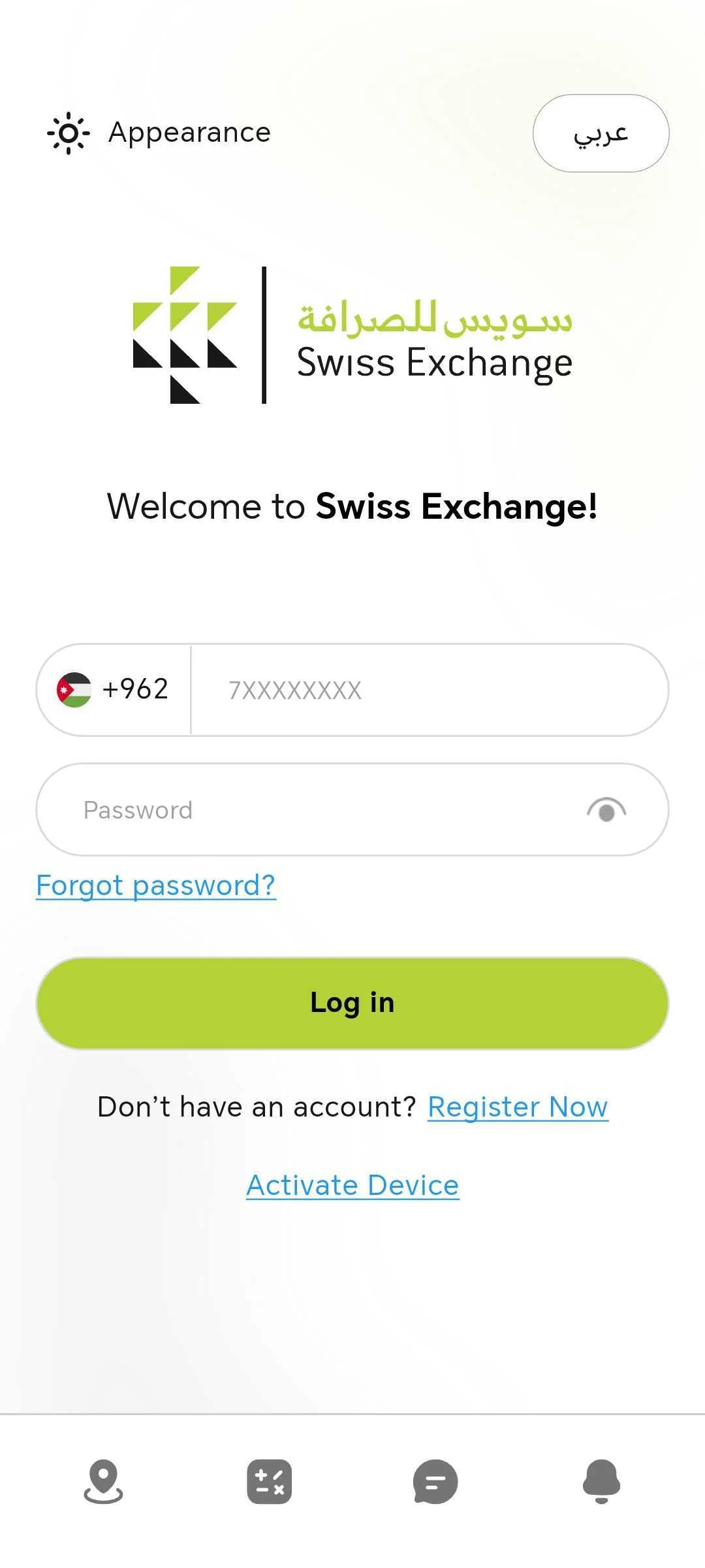 Swiss Exchange screenshot